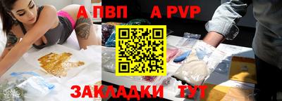 экстази Конаково