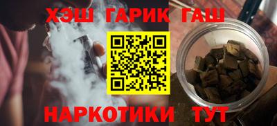 мдма Коммунар