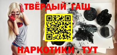 экстази Конаково