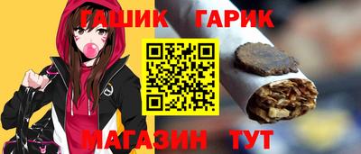 СК Апшеронск