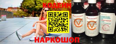экстази Конаково