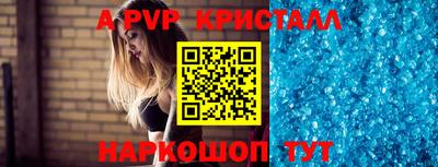 каннабис Комсомольск-на-Амуре