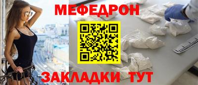каннабис Комсомольск-на-Амуре