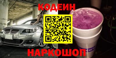 мдма Коммунар