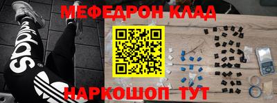 СК Апшеронск