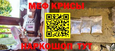 гидра Апрелевка