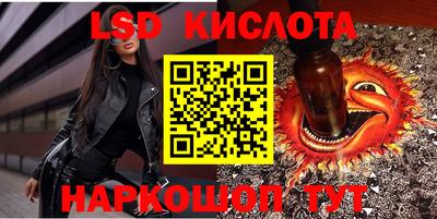 скорость mdpv Аргун