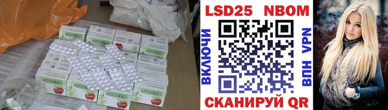 ЛСД экстази кислота  где купить   KRAKEN вход  Балашов 