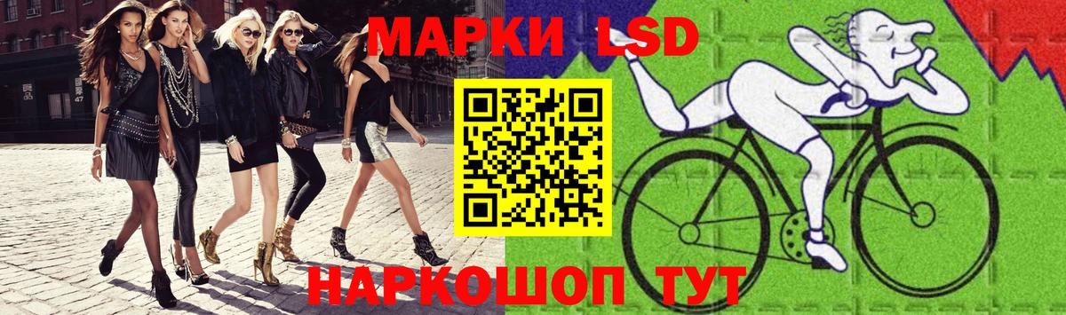 Каннабис  Вход с VPN  Круглые  Наркошоп  Меф  COCAIN  A-PVP  Балашов  Амфетамин  ГАШИШ  Канабис  Меф 