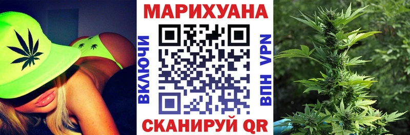 МАРИХУАНА MAZAR  даркнет сайт  мориарти наркотические препараты  Балашов 