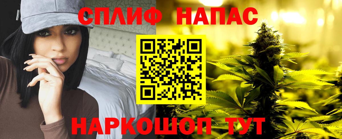 Марихуана OG Kush  Каннабис индика  Балашов  МАРИХУАНА VHQ 